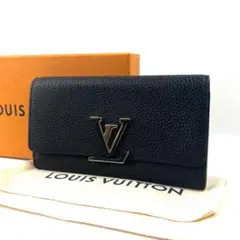 【未使用に近い】ルイヴィトン ポルトフォイユ・カプシーヌ 長財布 正規品