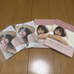 2025年最新】堀北真希 サインの人気アイテム - メルカリ