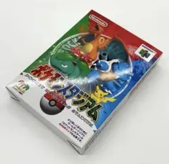 【中古】ポケモンスタジアム　Nintendo64