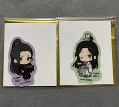 天官賜福　ぼてぢゅう　非売品　ステッカー