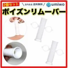 Item thumbnail for item 18cad723-7a59-4b34-8846-d94d17ff39ee