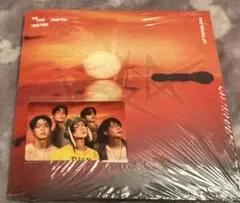 txt together Afterglow