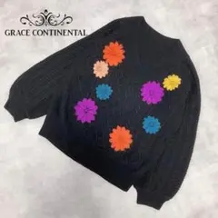 グレースコンチネンタル ニット フラワー 花刺繍 セーター 模様編み ブラック
