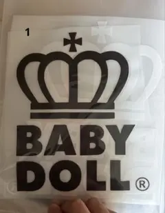 アイロンシート ベビド