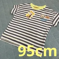 新品☆おさるのジョージ半袖Tシャツ　95cm