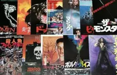 Item thumbnail for item 67150ff1-4e3d-4a60-a789-b46685a657f1