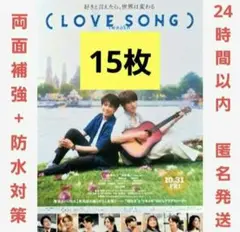 Item thumbnail for item 9cd7d46d-ea00-4342-a82e-5198e4d843ee