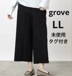 Item thumbnail for item d948a653-f943-47b9-b1be-b3e45289a6be