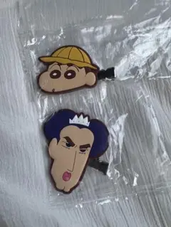 クレヨンしんちゃん　ジョマ＆しんちゃん　2個セット
