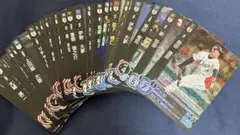 ドリームオーダー野球カード64枚セット