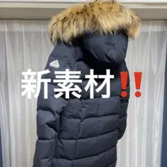 新カラータグ‼️未使用‼️正規品‼️ピレネックス グルノーブルDEEP INK 36