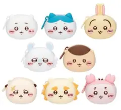 ちいかわ　おかおミニシリコンポーチ　全8種　コンプリートセット