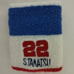 リストバンド 22 S.TAKATSU