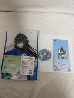 学マス 一番くじ 3点セット 月村手毬