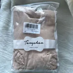 Item thumbnail for item ee7d0815-4972-4b08-87e3-ca6e65d3099e