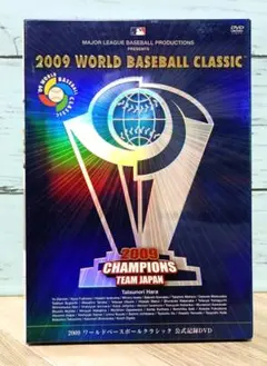 2009 WORLD BASEBALL CLASSIC DVD