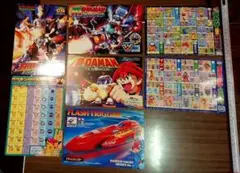 【バラ売りOK!】コロコロコミック カード