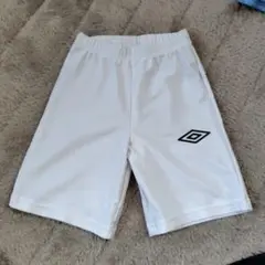 Umbro 白 インナースパッツ　ショート丈　160
