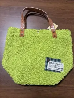 ラグマート　トートバッグ　ボア　ノベルティ イエローグリーン