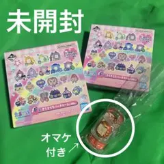 たまごっち　ラバーチャーム　2個セット