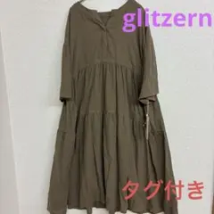Item thumbnail for item 7abdf2eb-3240-4081-91c5-ce03c46b6b09