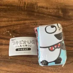 Item thumbnail for item 9e671280-a7a9-41a2-aa75-b97a3f3c1d9d