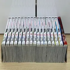 中古 シャングリラフロンティア 漫画 マンガ 1〜16巻 おまけ 硬梨菜