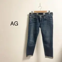 【美品】AG エージージーンズ ストレッチ 切りっぱなし ロールアップデニム