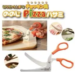 Item thumbnail for item ec902eba-3789-407c-821b-f82c1b82ada7