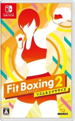 Fit Boxing 2 -リズムu0026エクササイズ- -Switch