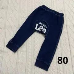 Buddy Lee デニムボトムス　10分丈　80