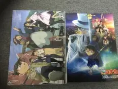 Item thumbnail for item e9d09f22-f031-46d4-9b7b-d4cb2de7771e