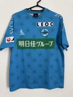 2025年最新】エスポラーダ北海道の人気アイテム - メルカリ