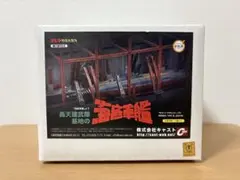 Item thumbnail for item e5457fa2-4318-4c68-bbe9-0d9c3b7b88df