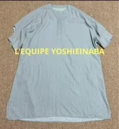 L'QUIPE YOSHIE INABA アースカラー　ロング　ワンピース