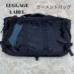 LUGGAGE LABEL ブラック 2WAYボストンバッグ　CARGOシリーズ CARGO(カーゴ) 2WAY BOSTON BAG | 吉田カバンホームページ