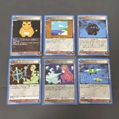 Item thumbnail for item 0215791b-55ca-4fe2-8911-01db96a57302