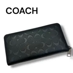 美品　コーチ　COACH 長財布　シグネチャー　ブラック　黒　ラウンドジップ