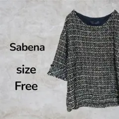 Item thumbnail for item 984085d2-ce45-40dc-9490-2d455b2291e3