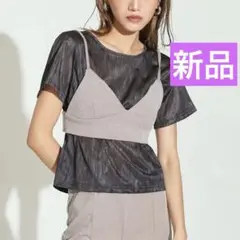 【匿名配送】 新品　ANAP リブビスチェ　フリーサイズ　アナップ