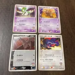 ポケモンカードゲーム バトラー4枚 映画「七夜の願い星」 公開記念VSパック