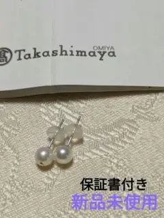 アンティーク　笄　ピアス　菊花　金蒔絵　螺鈿　簪　かんざし　骨董　明治　金工 アンティーク 笄 ピアス 菊花 金蒔絵 螺鈿 簪 かんざし 骨董