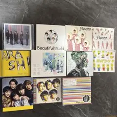 嵐　アルバム9点セット