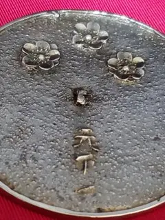 中国美術 茶道具 錫製 茶葉入れ 點銅 古錫製 六角大茶入茶壷 中国美術 茶道具 錫製 茶葉入れ しゃべ 點銅 古錫製 六角大茶入