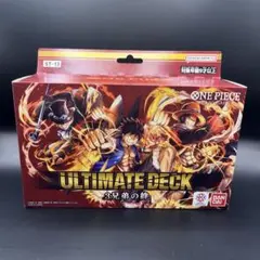 40▢ワンピースード ULTIMATE DECK 3兄弟の絆 KM0616-4