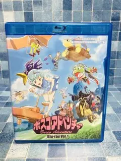 放送開始30周年記念企画 想い出のアニメライブラリー 第74集 ボスコアドベン…