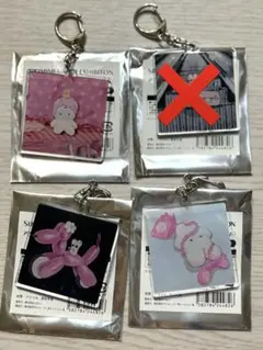beco＋81 しりみみうさぎ アクリルキーホルダー 個展限定 4個セット