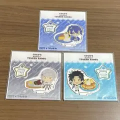 ココス×わんぱく！刀剣乱舞　アクリルスタンドパネルまとめ売り