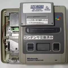 No.566【メンテ清掃済み】スーパーファミコン SFC 本体のみ スーファミ