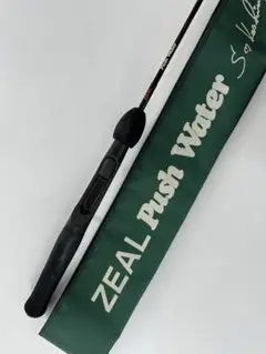 2025年最新】プッシュウォーター ZEALの人気アイテム - メルカリ